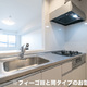 物件画像9