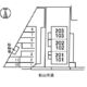物件画像5