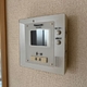 物件画像15