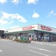 物件画像11
