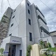 物件画像1