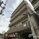物件画像1