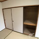 物件画像10