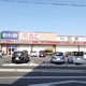 物件画像16