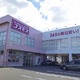 物件画像20