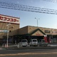 物件画像19