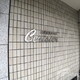 物件画像25