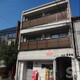 物件画像0