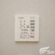 物件画像21
