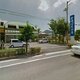 物件画像9