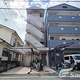 物件画像0
