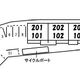 物件画像5