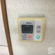 物件画像16