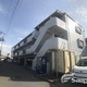物件画像1