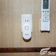 物件画像13