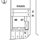 物件画像5