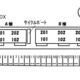 物件画像5
