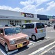 物件画像28