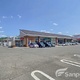 物件画像26