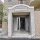 物件画像6