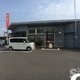 物件画像28