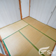 物件画像19