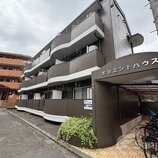 オリエントハウス
