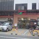 物件画像28