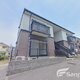 物件画像1