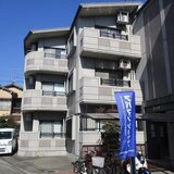 ＧＥＮ重信館