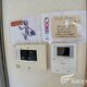 物件画像19