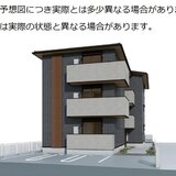 クランツ泉町