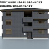 クランツ朝生田