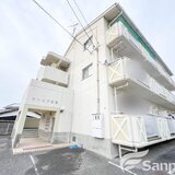 サンピア重信
