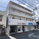 セレンディップ