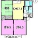 物件画像0