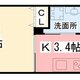 物件画像0