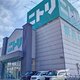 物件画像24