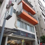 ＩＥＫＩビル