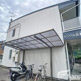シングル花夢