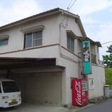 西森コーポ