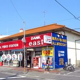 山本アパート