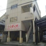 吉田ハイツ