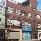 平岡ビル