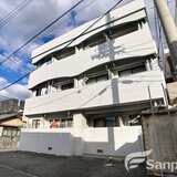 松山マンション
