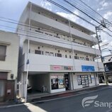 セレンディップ