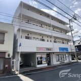 セレンディップ
