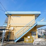 八束マンション