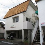 コーポ中央