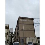 祓川中央マンション